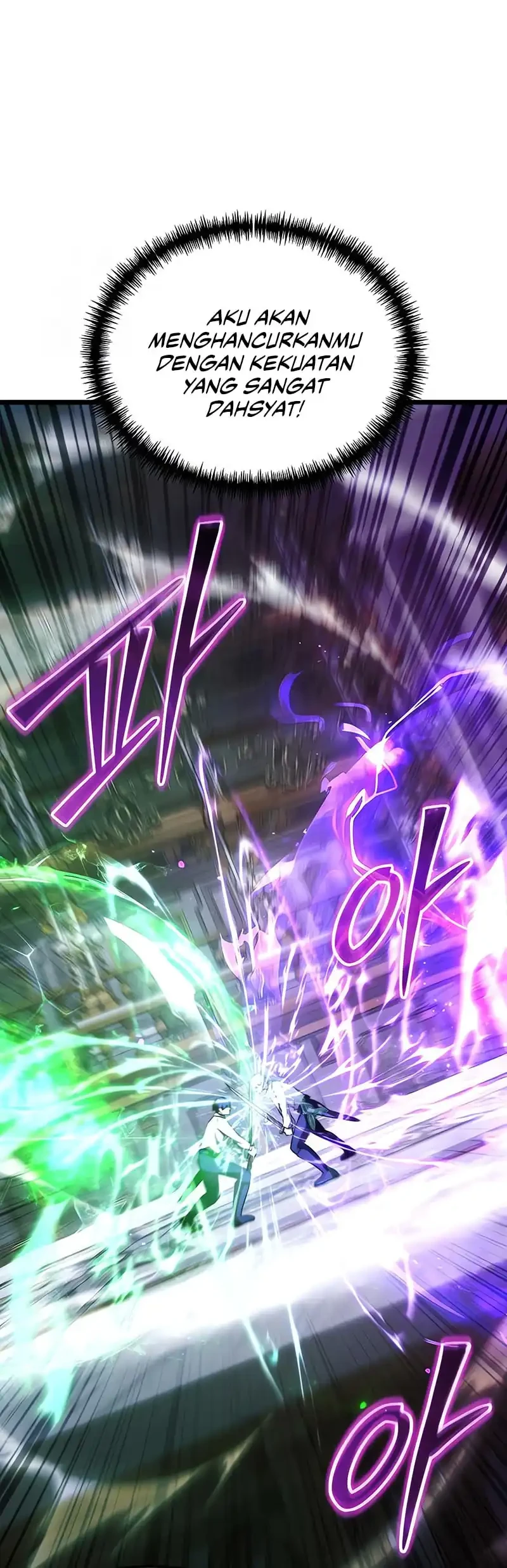 terminally ill genius dark knight chapter 115 - Page 78